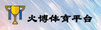 功能与服务详解
