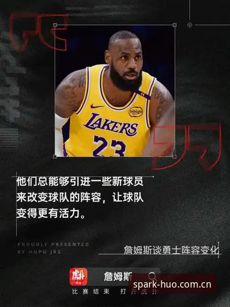 火博体育平台版本更新与安全评测操作指南