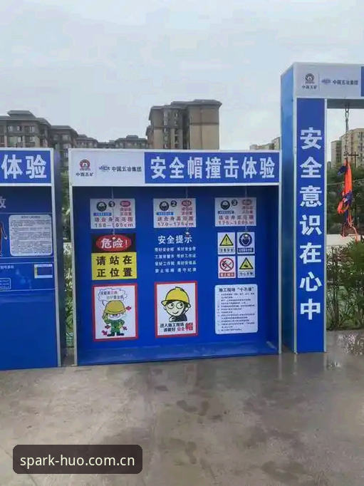 独立评测：火博体育平台 vs 同类应用 - 登录流程、安全性与体验全面对比